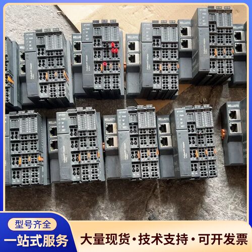 华茂877-PNT22头有11个，821-1NH有11片，8询价