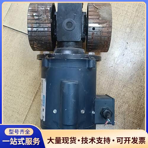美国进口LEESON   C4C14DC15C,22V议价0