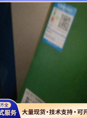 全新原装正品施耐德接触器LC1D17000M5CS00议价0