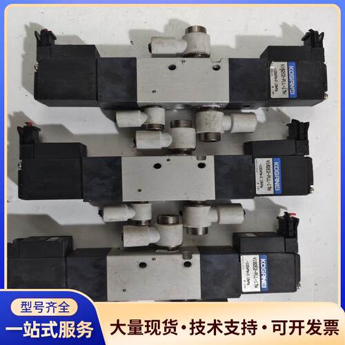 小金井电磁阀V182E2-PLL-17W，拆机品，功能议价0