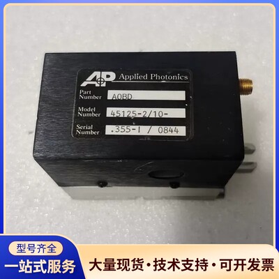 AP Applied Photonics Q开关，型号451询价
