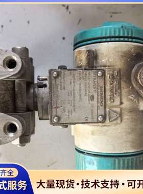 西门子变送器一台，型号SITRANS P，进口品质，成色轻微