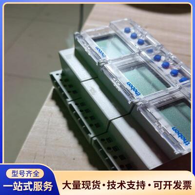 theben TR 610 top3有3个，一个200议价0