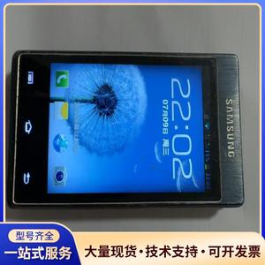 三星B9388翻盖，移动定制机，800万像素，双屏。议价0