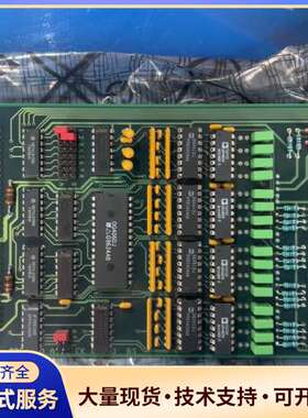 斯派克 全新控制板  EK 8509D1 实物拍摄 售出不退