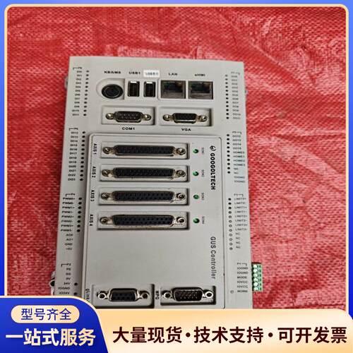 固高科技运动控制CPAC-0toBox-USTG03-议价0