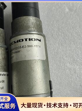 TECMOTION 编码器电机，型号SM4065-P3议价0