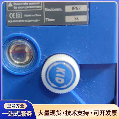 开利达电动阀KLD20S，BD3，AC220V，内外丝口径D