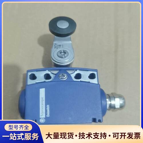 正品施耐德ZCT21P16，，ZCP21系列产品议价0