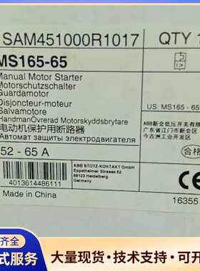 ABB电动机保护断路器 MS165-65，型号1SAM451