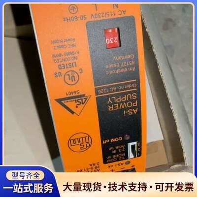 原装Ifm电源模块AC1226易福门，全新未使用，实物拍照。