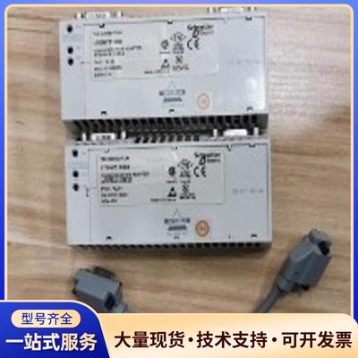 170FNT11001/ADI35000/ADO350议价0