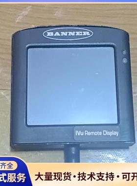 邦纳BANNER 视觉传感器显示器RDM35拆机件一手议价0