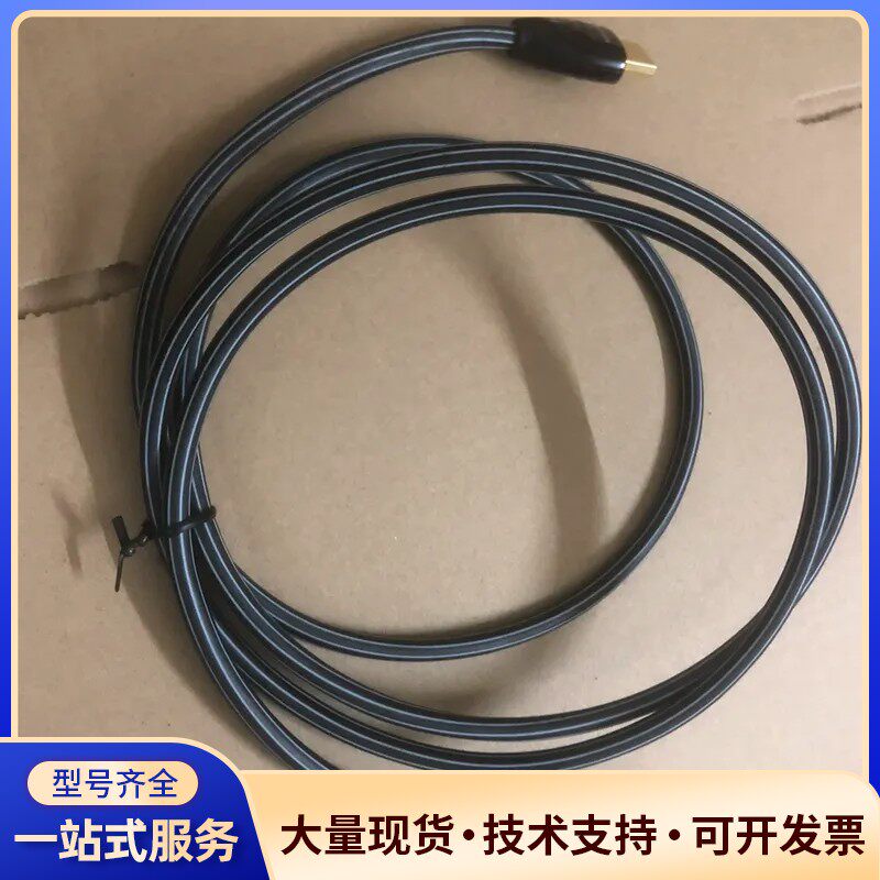 原装美国AQ线圣pearl HDMI 高清线支持4K3D 实询价