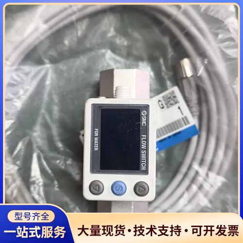 全新日本SMC流量计PF3W720-04-E-M-流量2-1询价