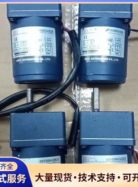 JSCC 精研减速电机