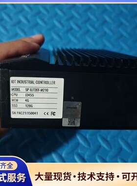 信捷SP-XJ720T-M210