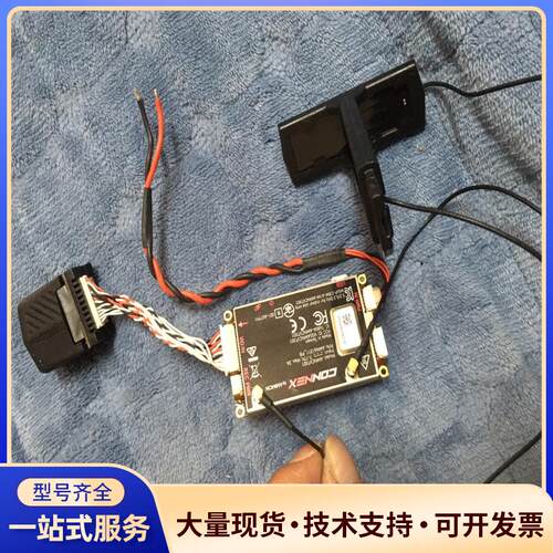 AMIMON CONNEX NANO 无延时无线图像发射端.