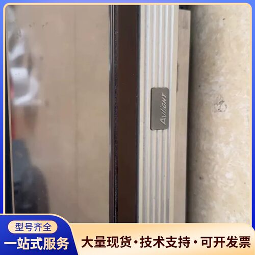 出一台爱浪Avlight T6000智能音频功放，实物拍摄。