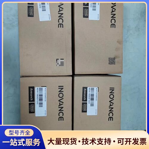 MS1H1-75B30CB-T331Z，600，汇川伺服电机询价