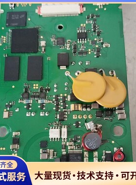 Ambarella S3L63主板 拆机件