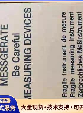 FUE950热量积算仪，型号7ME3480-3AB议价议价0