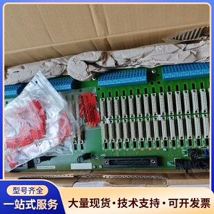 倍加福安全栅底板HICTB32 RRB YC3