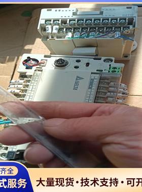 台达PLC DVP40EH00T2,DVP04TC-H议价0