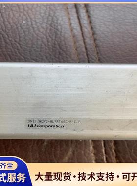 rcp6-musrta6c-b 具体型号看图 实物拍摄议价0