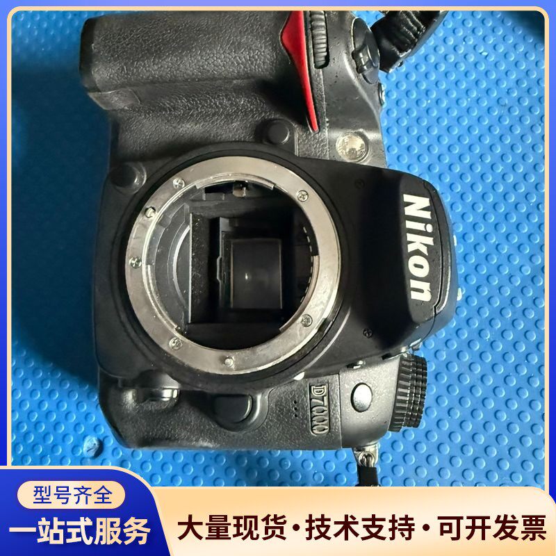 尼康D7000机身，无其它配件