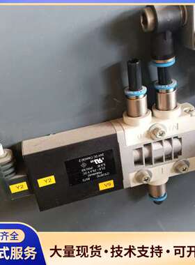 FESTO 费斯托 电磁阀 MHE4-M1H-3/2G-1/