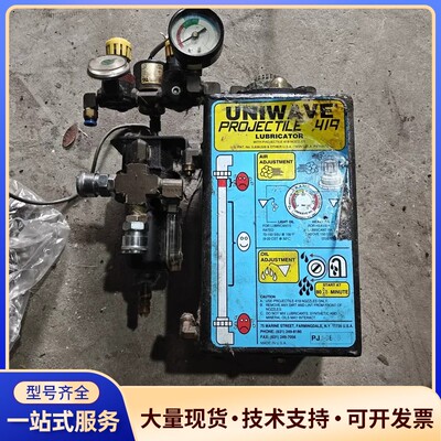 UNIWAVE PROJECTILE 419 拆机一台 带压询价