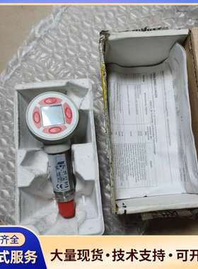 原装霍尼韦尔FEMA菲玛压力变送器PTHR