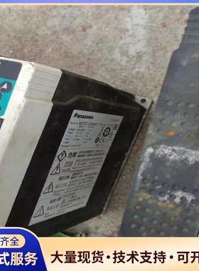 松下伺服驱动MDDT3530003打5台坏价格私聊议价0