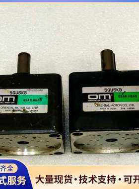 日本东方马达OM齿轮减速机 5GU6KB和5GU5KB型号