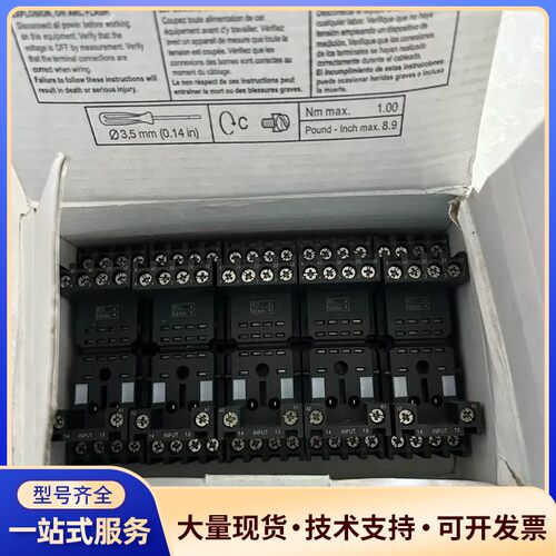 施耐德继电器底座 RXZE2M114M，原装正品，带附件插口询价