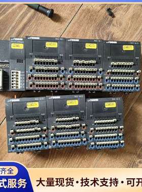 OSAI 耦合器   999