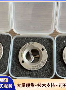 RAVITEX法信三刃修模器刀头
