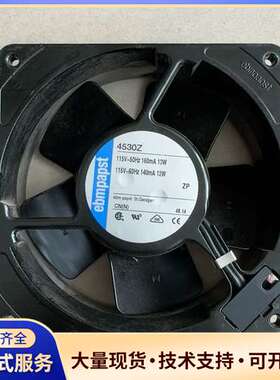 EBMPAPST工业4530Z，115V电压，13W