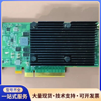 Cavium Nitrox3 PX NHB PCI-e加速卡询价
