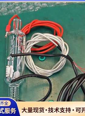 理工环科WQMS2000/上海科泽/消解管总氮消解，COD，