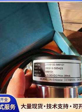 Rolls-Royce备件SCANCON角度编码器