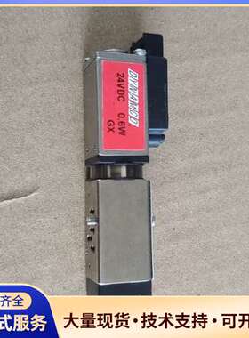 DYNAMCO电磁阀，型号D2X413，24VDC 0.6W