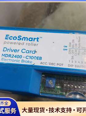 EcoSmart  MDR2400-C100EB有一个，好