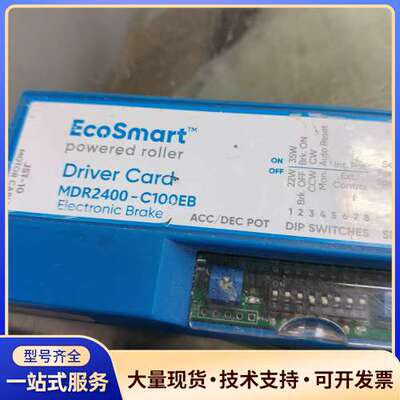 EcoSmart  MDR2400-C100EB有一个，好