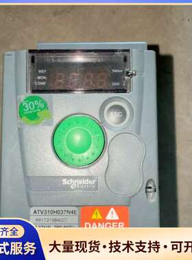 施耐德变频器，型号：ATV310H037N4E，实物拍摄，成