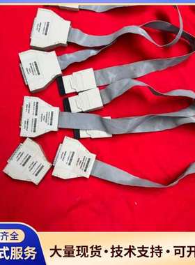 lauterbach劳特LA-7765，LA-7742X