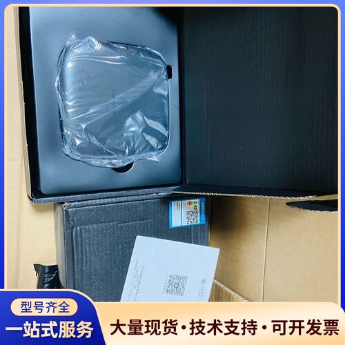 九联科技UNT403a机顶盒2G+8G， 蓝牙语音遥控器