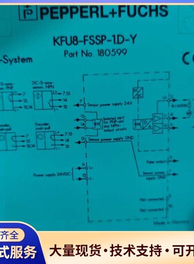 全新原装倍加福PEPPERL+FUCHS KFU8-FSSP