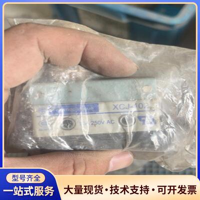 施耐德+微动开关+行程开关+XCJ-102全新的 6个议价0